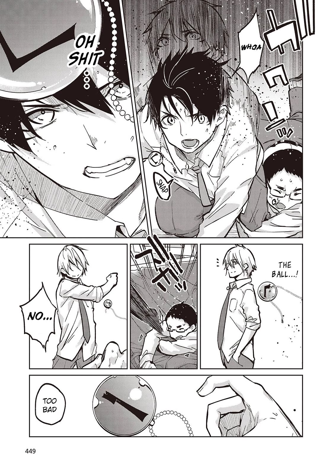 Oroka na Tenshi wa Akuma to Odoru Chapter 94 page 7 - Chapter 94: After Party