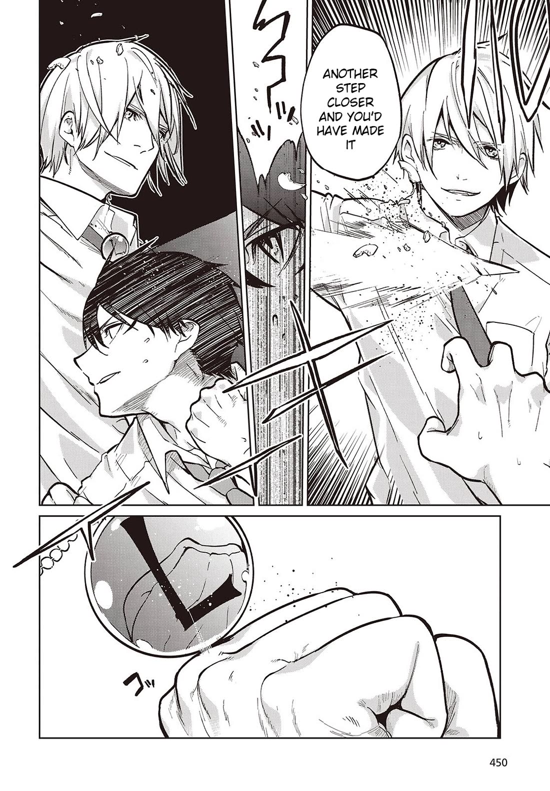 Oroka na Tenshi wa Akuma to Odoru Chapter 94 page 8 - Chapter 94: After Party