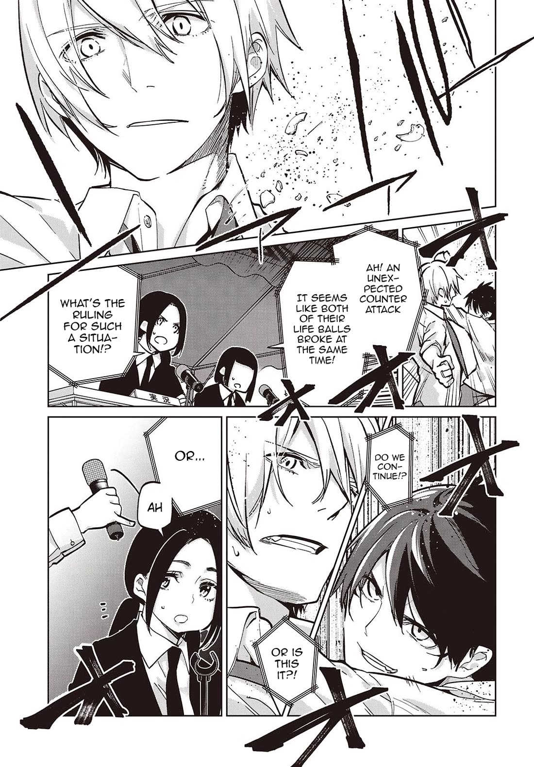 Oroka na Tenshi wa Akuma to Odoru Chapter 94 page 9 - Chapter 94: After Party