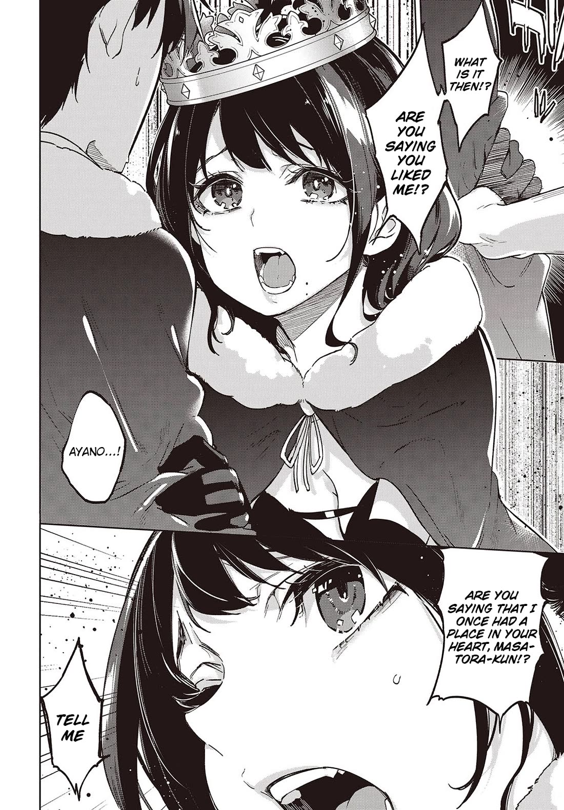 Oroka na Tenshi wa Akuma to Odoru Chapter 95 page 12 - Chapter 95: Ayanokouji Ayane