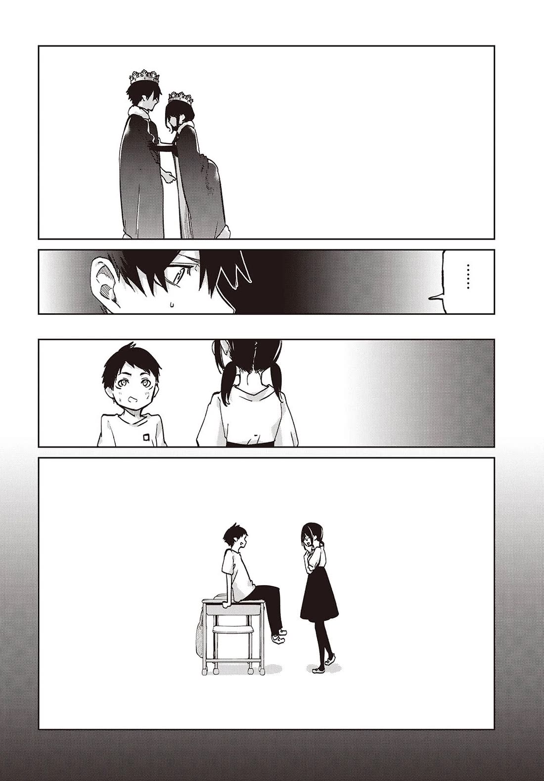 Oroka na Tenshi wa Akuma to Odoru Chapter 95 page 14 - Chapter 95: Ayanokouji Ayane