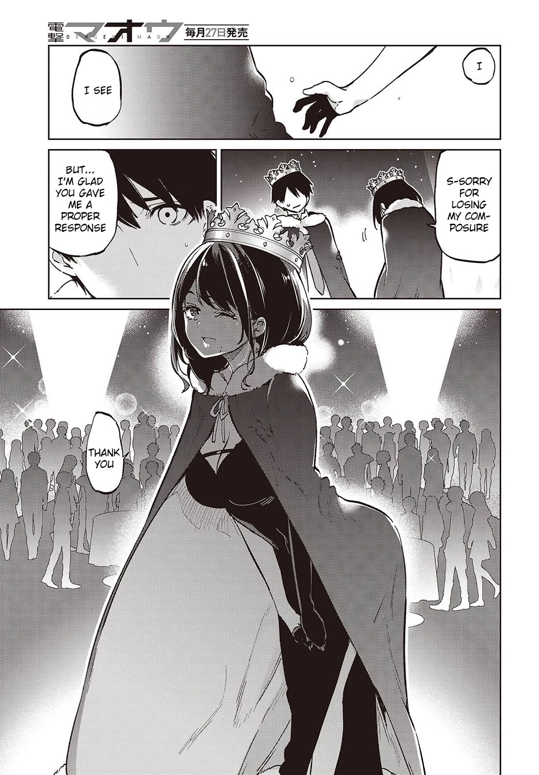 Oroka na Tenshi wa Akuma to Odoru Chapter 95 page 17 - Chapter 95: Ayanokouji Ayane