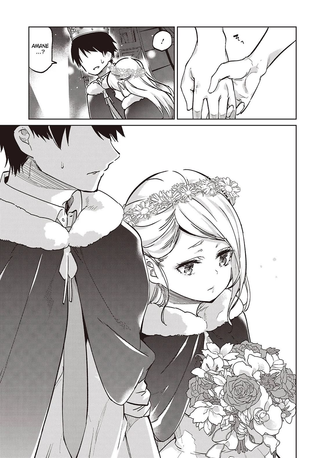 Oroka na Tenshi wa Akuma to Odoru Chapter 95 page 21 - Chapter 95: Ayanokouji Ayane
