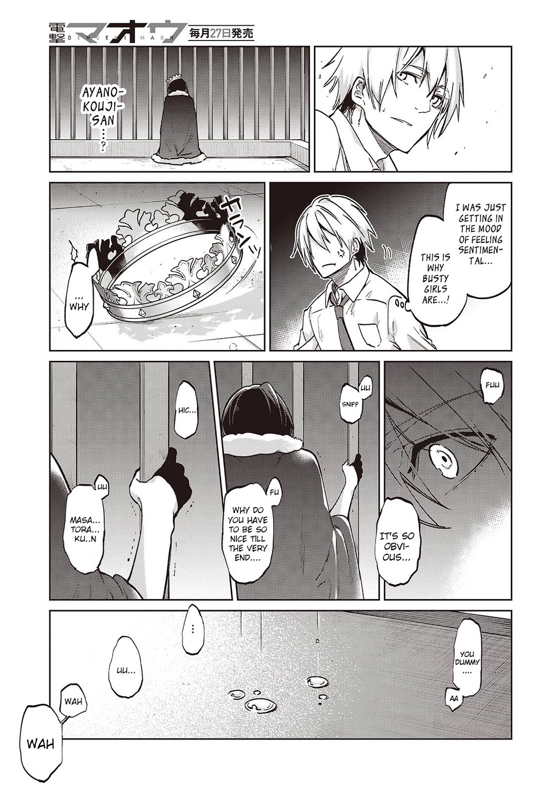 Oroka na Tenshi wa Akuma to Odoru Chapter 95 page 23 - Chapter 95: Ayanokouji Ayane