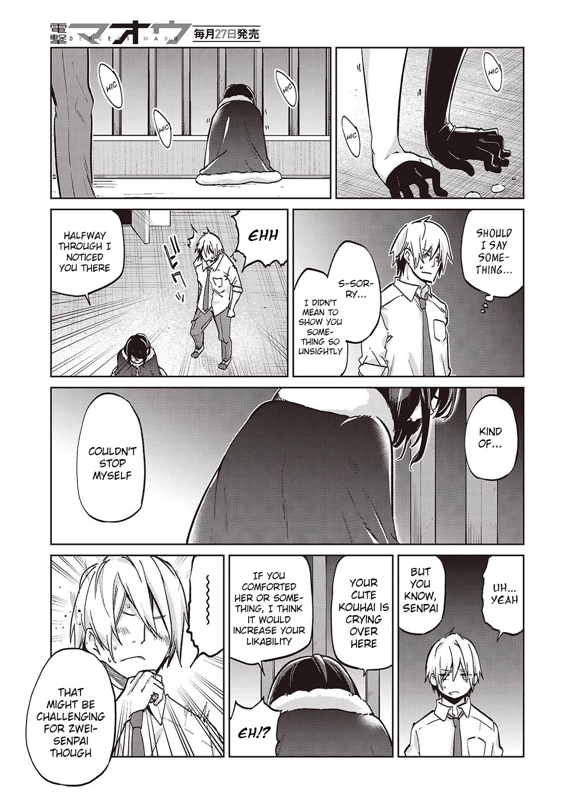 Oroka na Tenshi wa Akuma to Odoru Chapter 95 page 27 - Chapter 95: Ayanokouji Ayane