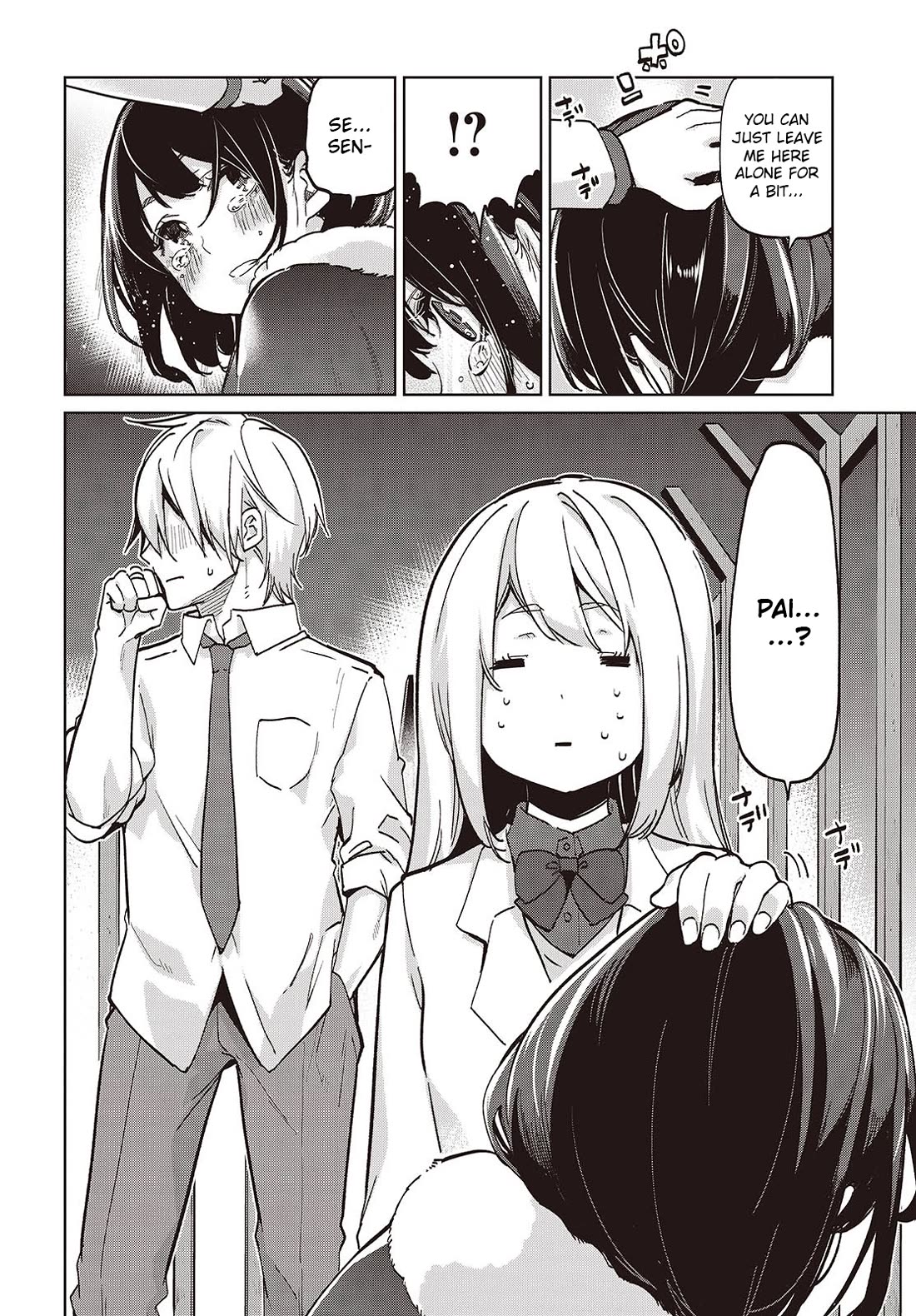 Oroka na Tenshi wa Akuma to Odoru Chapter 95 page 28 - Chapter 95: Ayanokouji Ayane