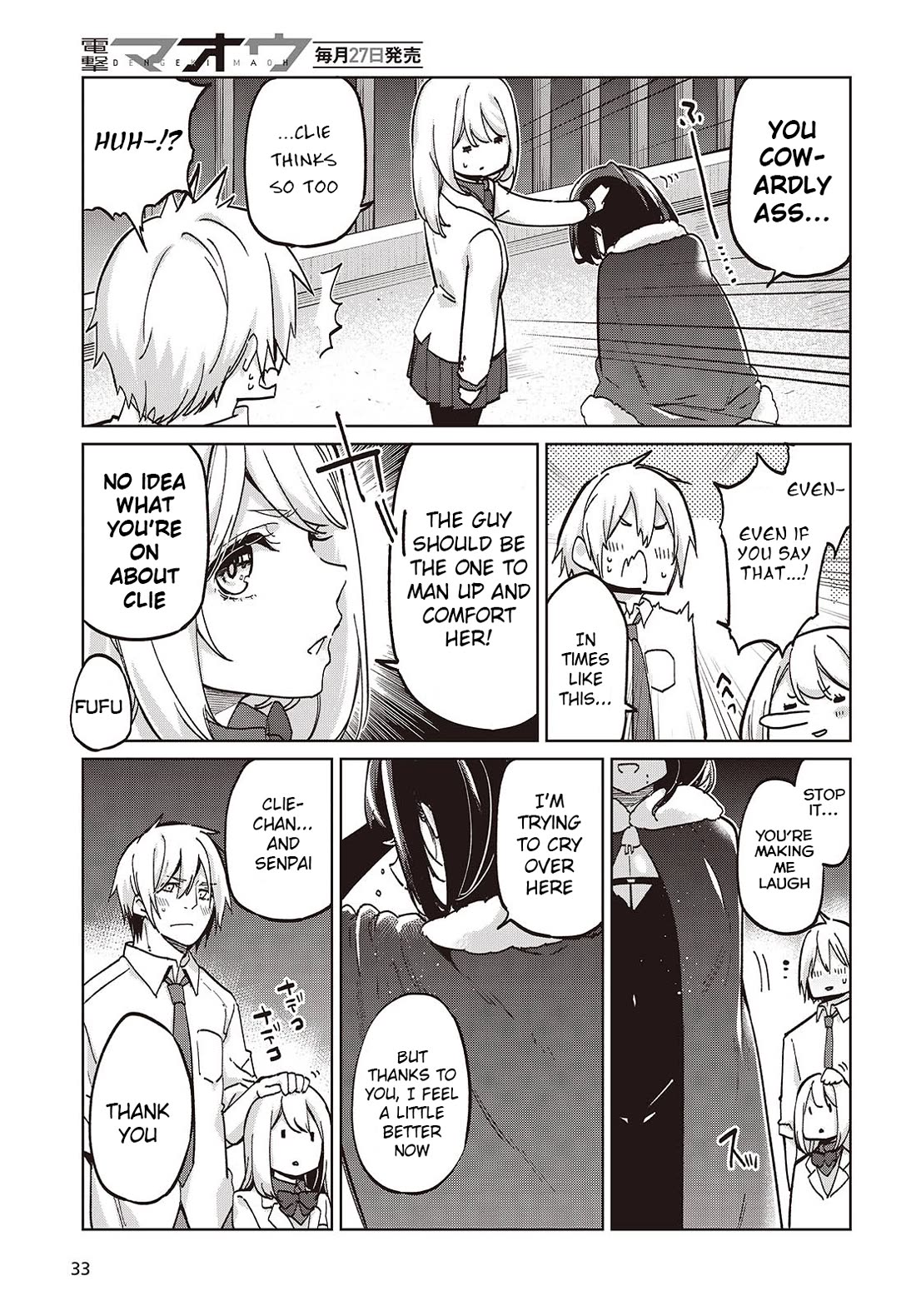Oroka na Tenshi wa Akuma to Odoru Chapter 95 page 29 - Chapter 95: Ayanokouji Ayane