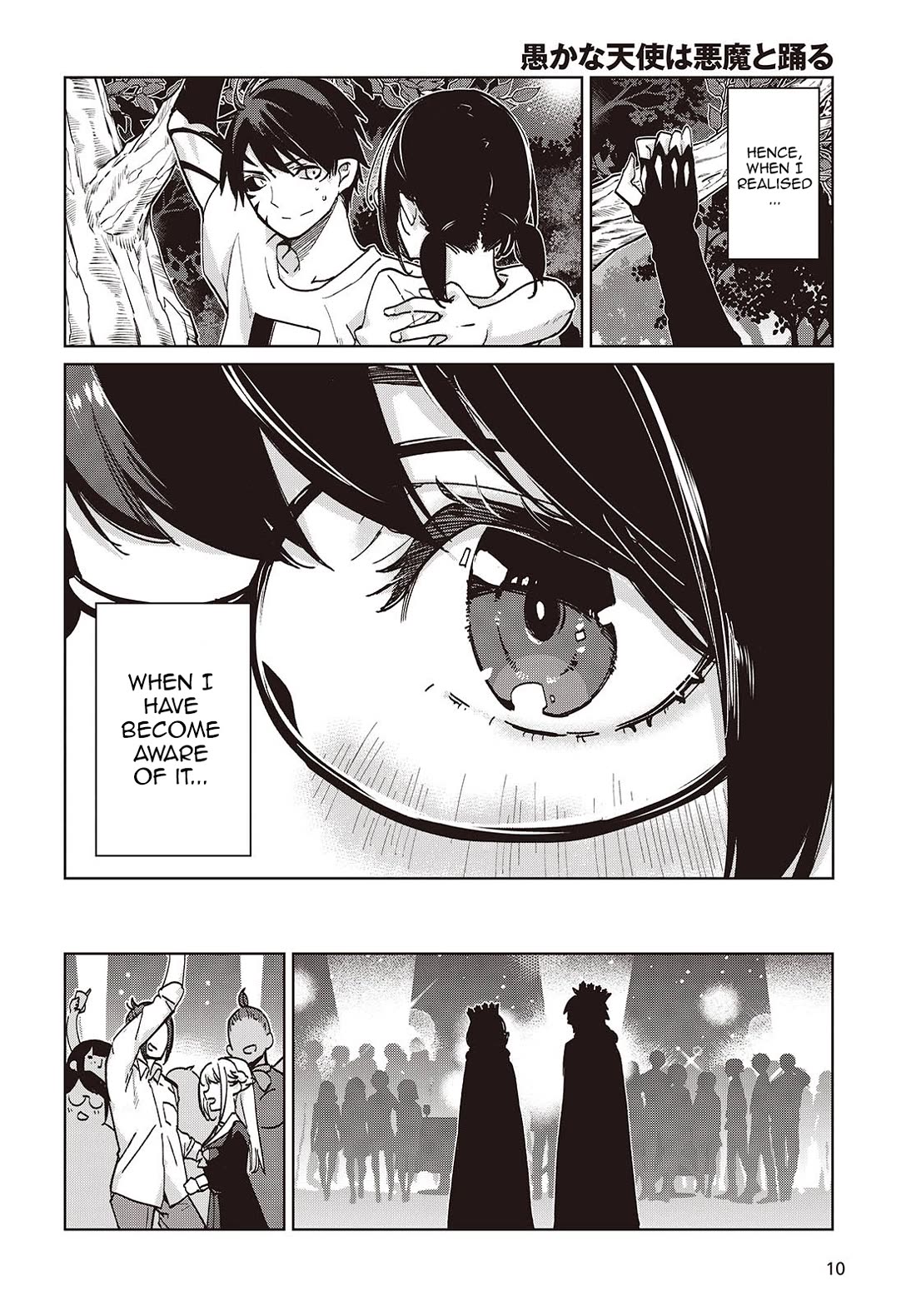 Oroka na Tenshi wa Akuma to Odoru Chapter 95 page 6 - Chapter 95: Ayanokouji Ayane