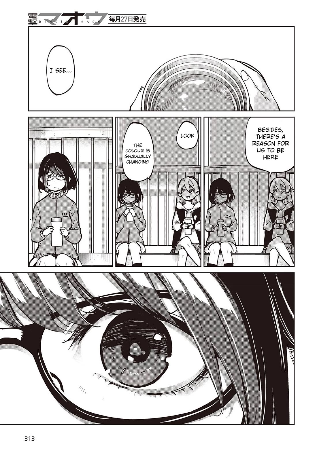Oroka na Tenshi wa Akuma to Odoru Chapter 96 page 19 - Chapter 96: Ayanokouji Ayane 2