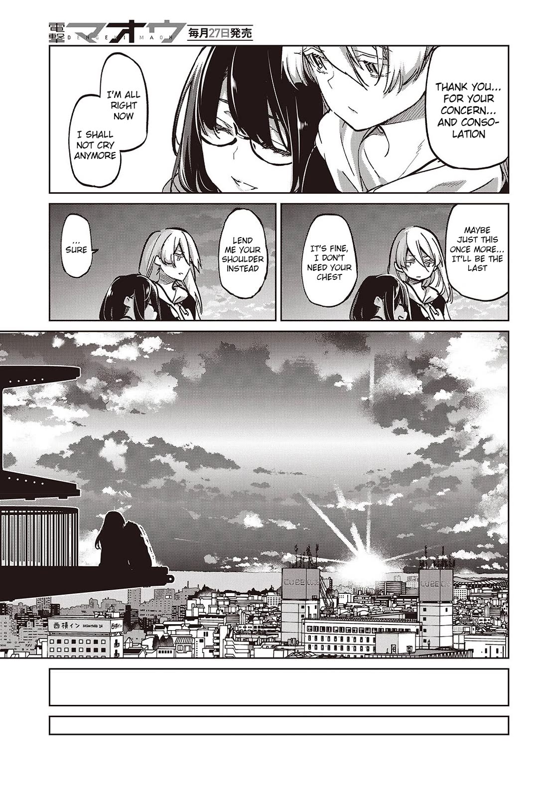 Oroka na Tenshi wa Akuma to Odoru Chapter 96 page 23 - Chapter 96: Ayanokouji Ayane 2