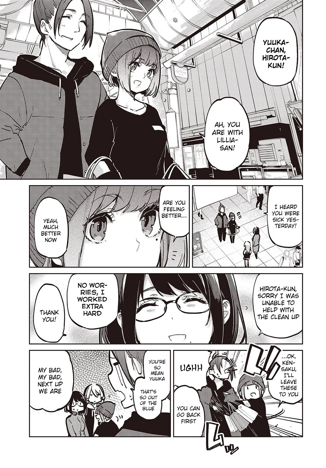 Oroka na Tenshi wa Akuma to Odoru Chapter 96 page 25 - Chapter 96: Ayanokouji Ayane 2