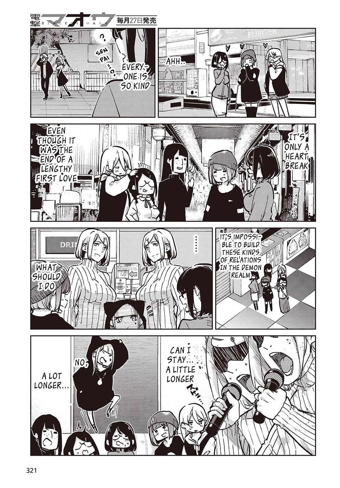 Oroka na Tenshi wa Akuma to Odoru Chapter 96 page 27 - Chapter 96: Ayanokouji Ayane 2