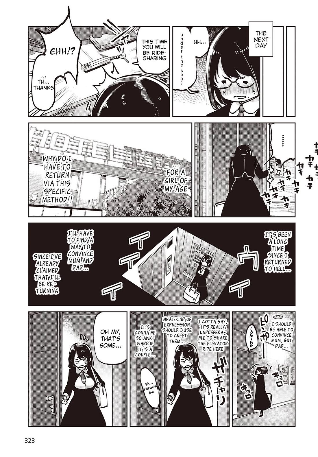 Oroka na Tenshi wa Akuma to Odoru Chapter 96 page 29 - Chapter 96: Ayanokouji Ayane 2
