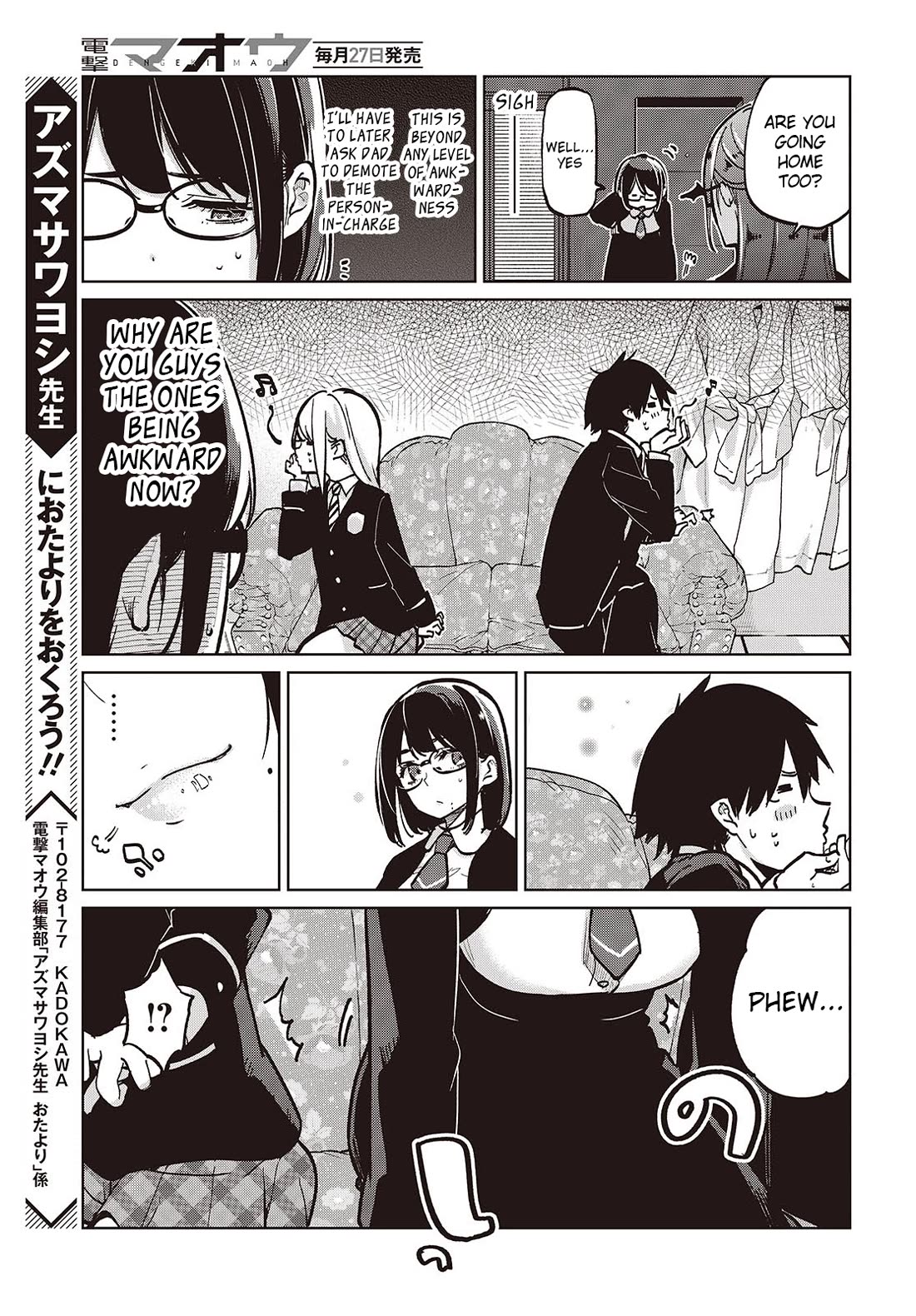 Oroka na Tenshi wa Akuma to Odoru Chapter 96 page 31 - Chapter 96: Ayanokouji Ayane 2