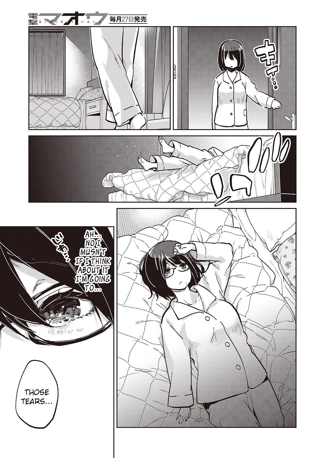 Oroka na Tenshi wa Akuma to Odoru Chapter 96 page 5 - Chapter 96: Ayanokouji Ayane 2