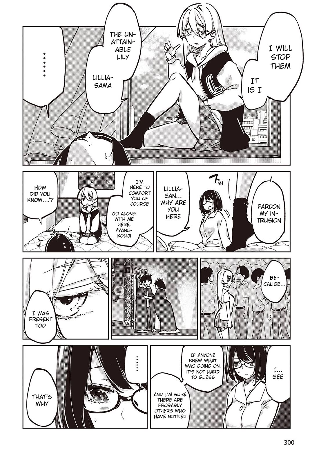 Oroka na Tenshi wa Akuma to Odoru Chapter 96 page 6 - Chapter 96: Ayanokouji Ayane 2