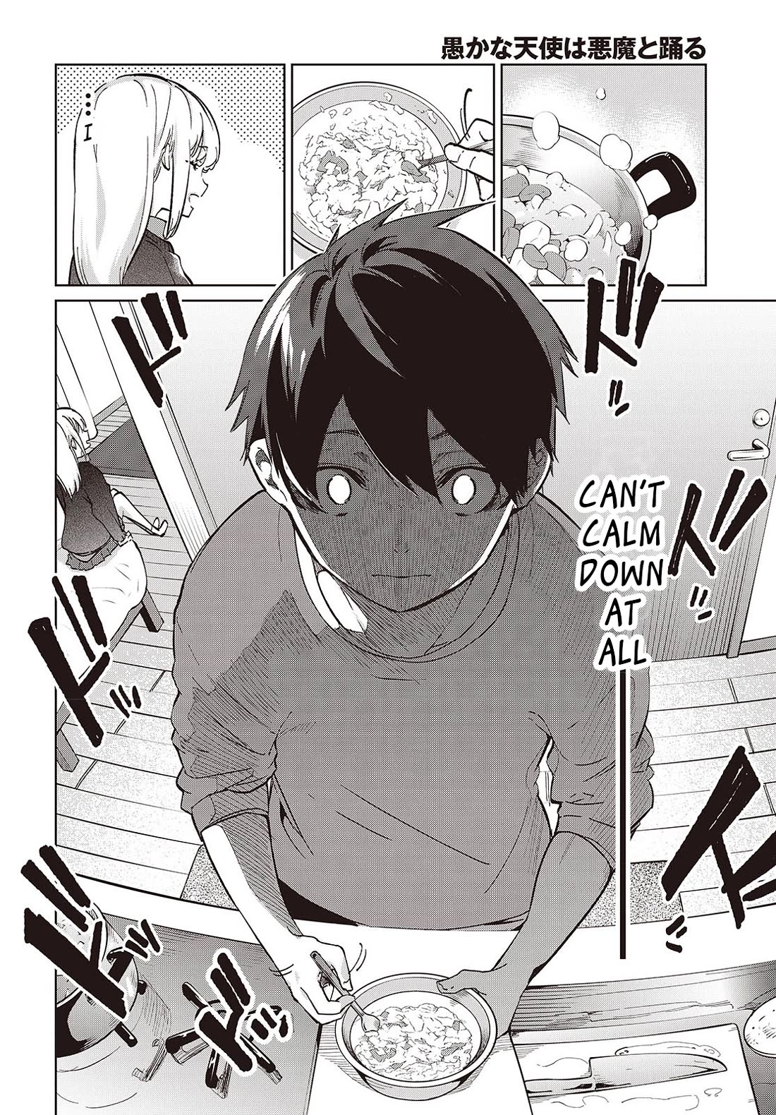 Oroka na Tenshi wa Akuma to Odoru Chapter 97 page 10 - Chapter 97: In Fact, I Do Too