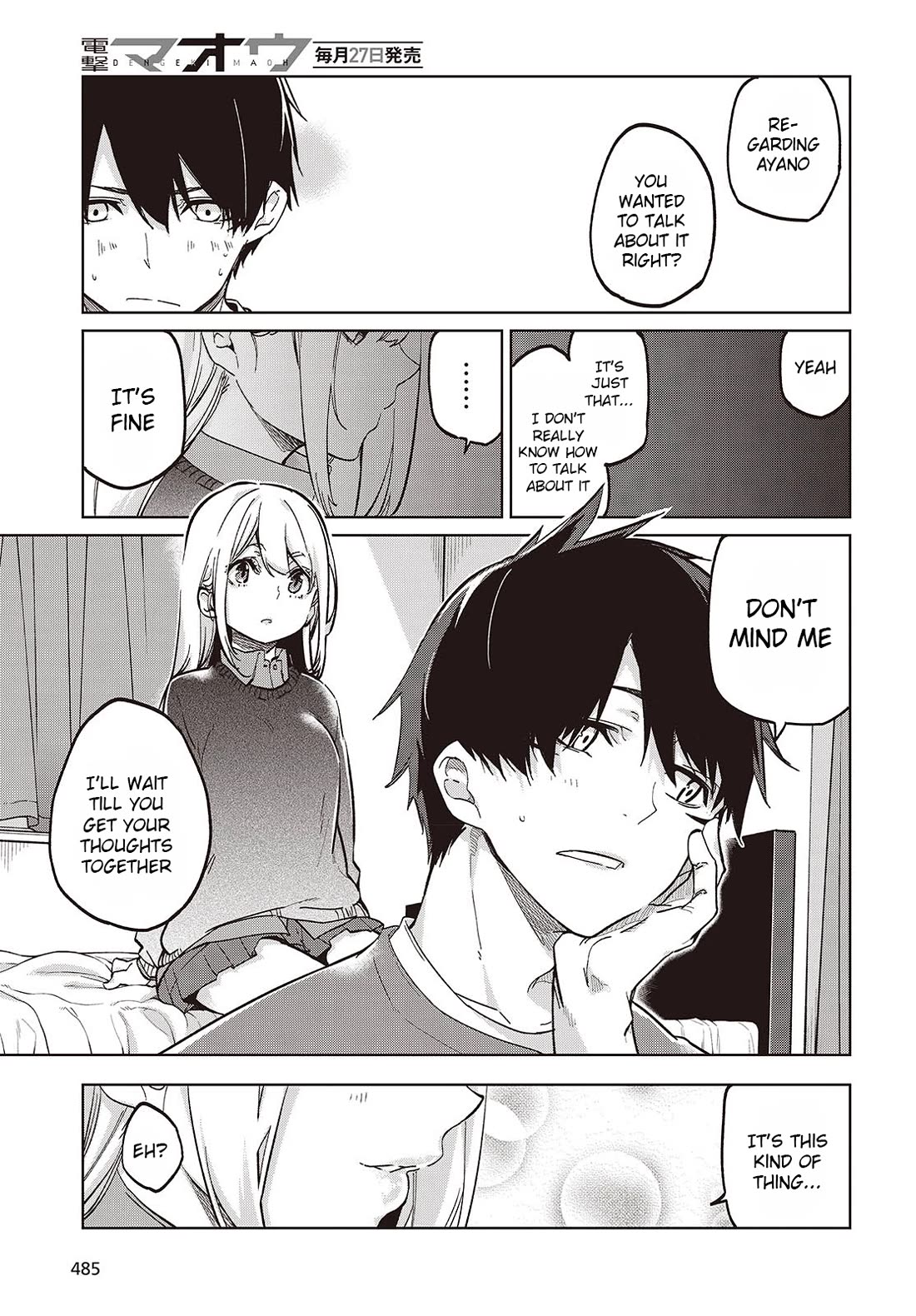 Oroka na Tenshi wa Akuma to Odoru Chapter 97 page 13 - Chapter 97: In Fact, I Do Too