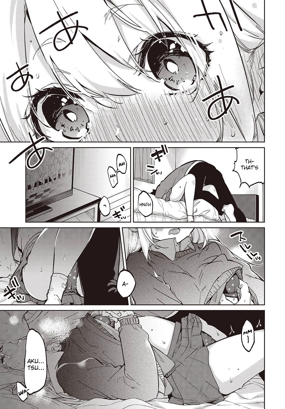 Oroka na Tenshi wa Akuma to Odoru Chapter 97 page 23 - Chapter 97: In Fact, I Do Too