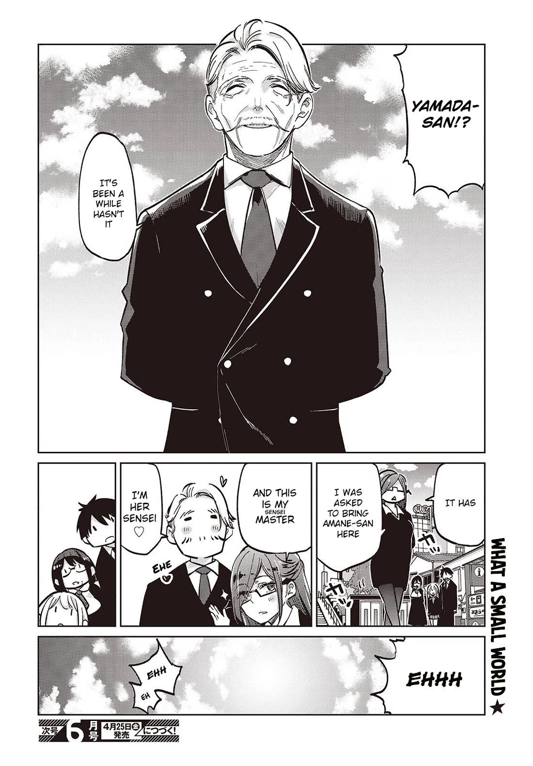 Oroka na Tenshi wa Akuma to Odoru Chapter 97 page 32 - Chapter 97: In Fact, I Do Too
