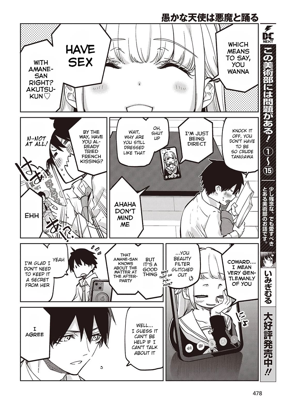 Oroka na Tenshi wa Akuma to Odoru Chapter 97 page 6 - Chapter 97: In Fact, I Do Too