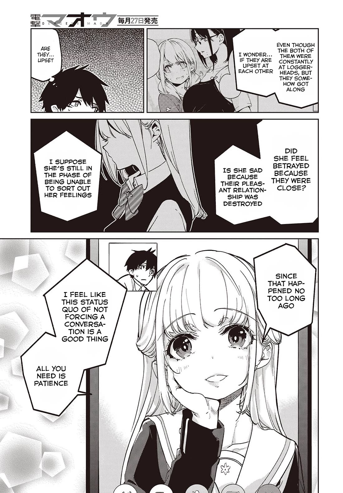 Oroka na Tenshi wa Akuma to Odoru Chapter 97 page 7 - Chapter 97: In Fact, I Do Too