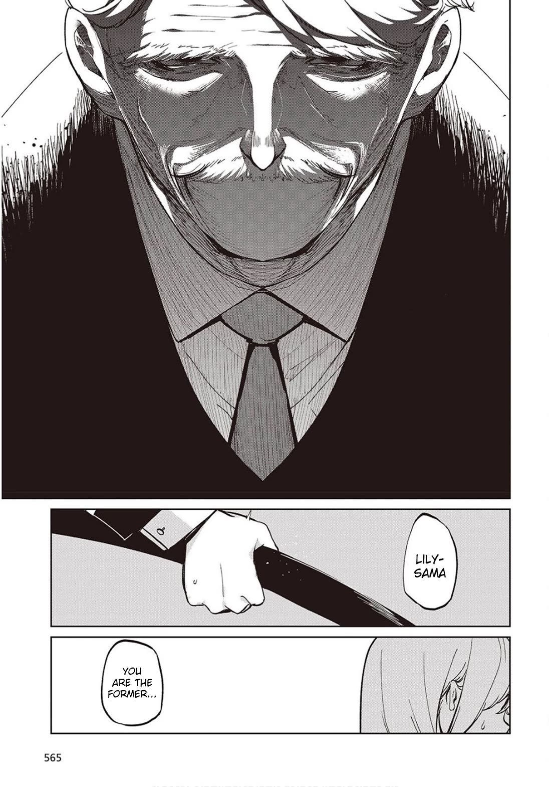 Oroka na Tenshi wa Akuma to Odoru Chapter 98 page 15 - Chapter 98: Yuri and Yoru