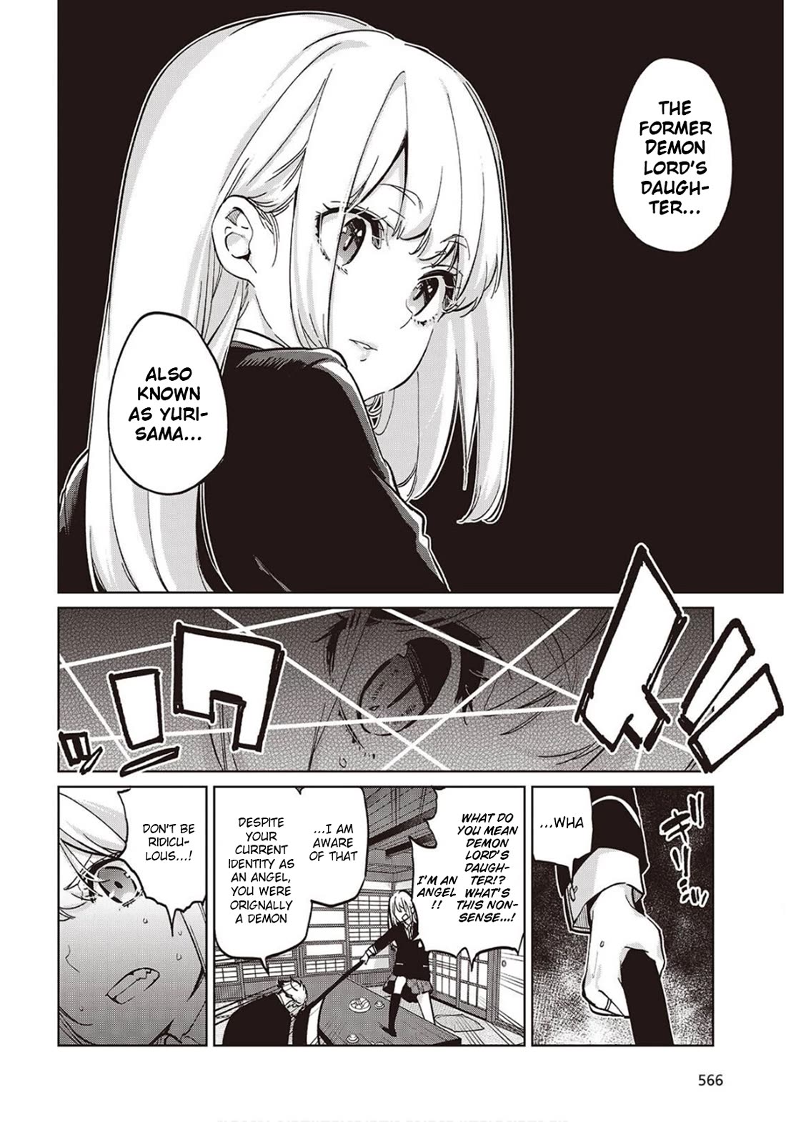 Oroka na Tenshi wa Akuma to Odoru Chapter 98 page 16 - Chapter 98: Yuri and Yoru