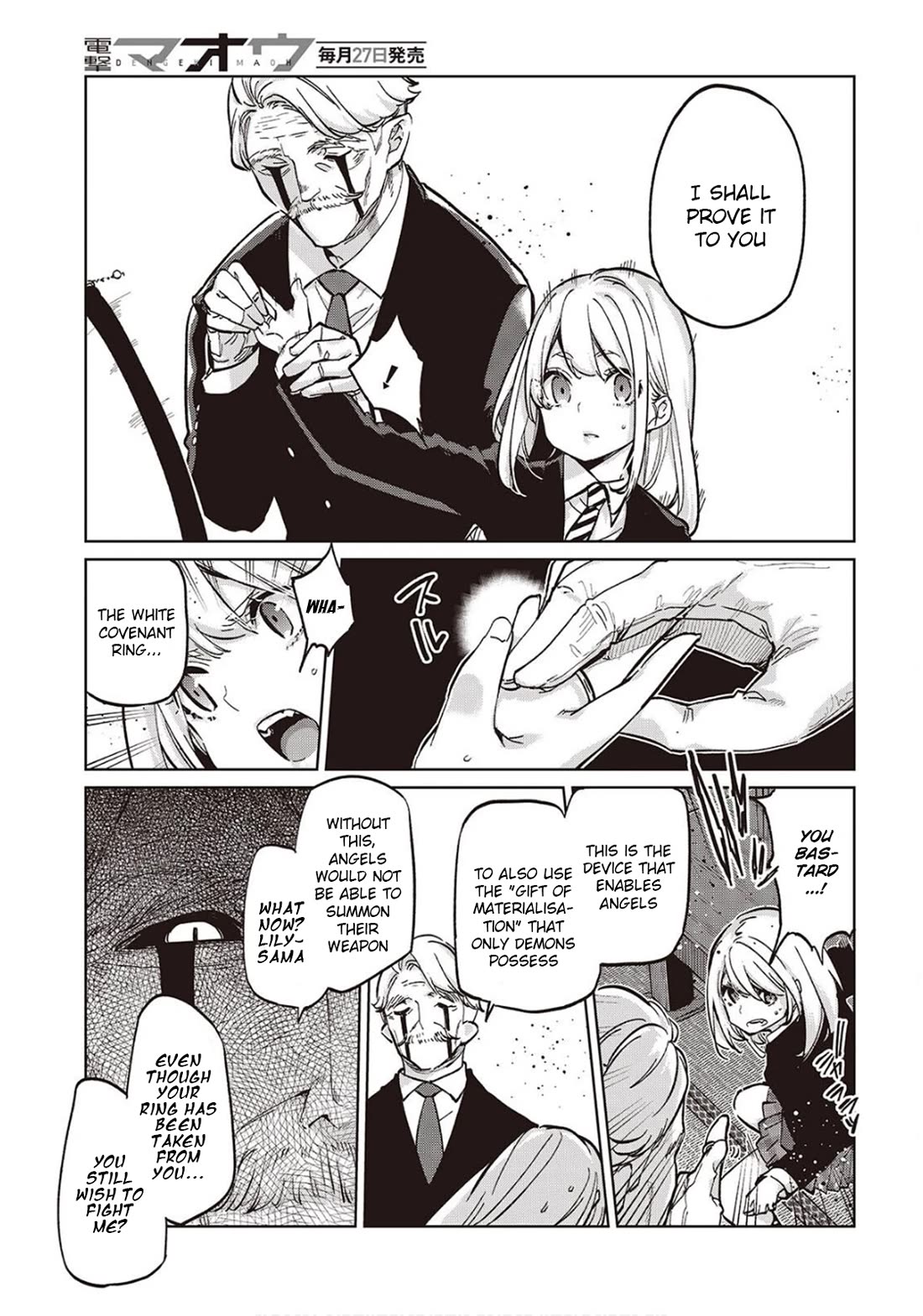 Oroka na Tenshi wa Akuma to Odoru Chapter 98 page 17 - Chapter 98: Yuri and Yoru