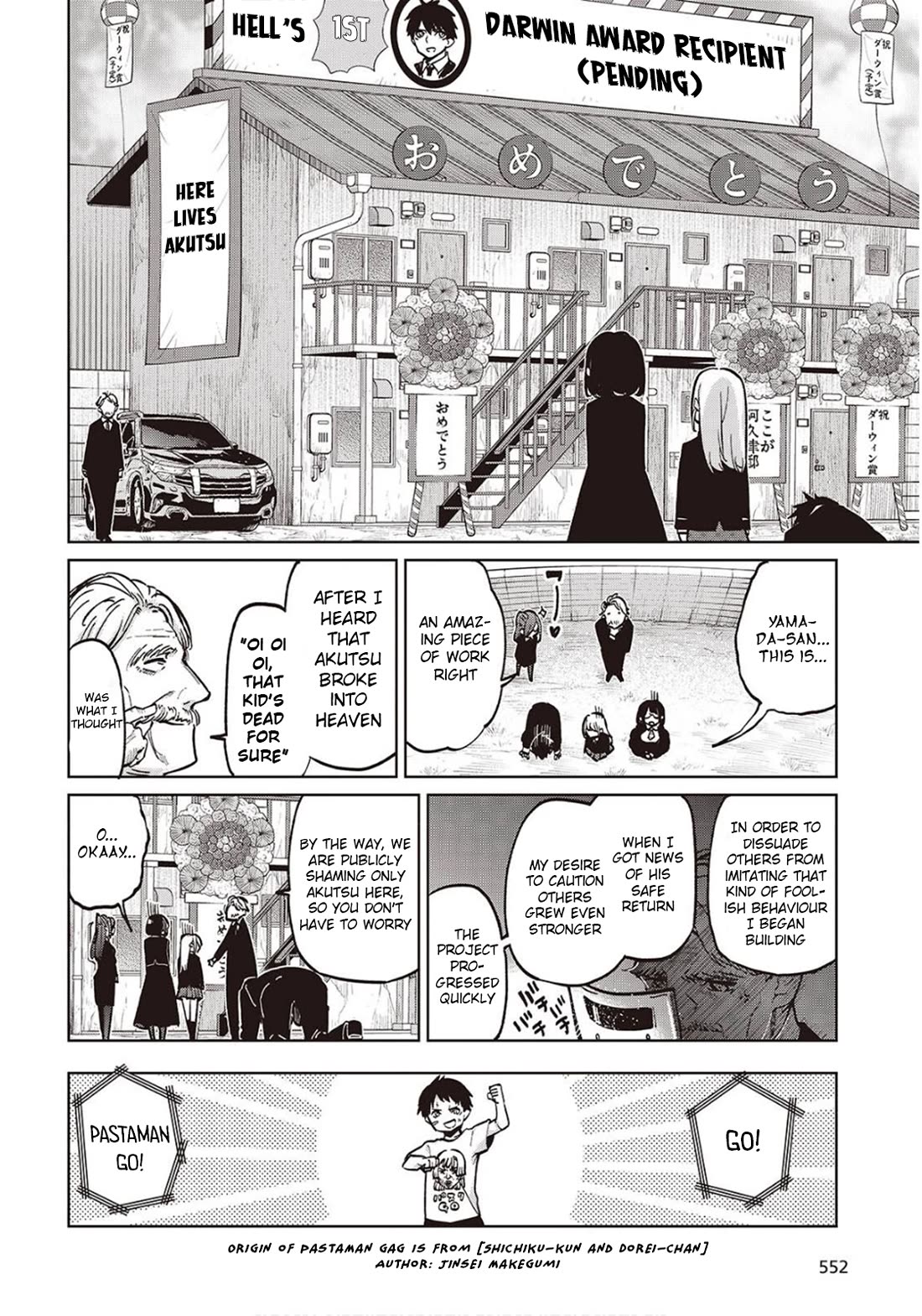 Oroka na Tenshi wa Akuma to Odoru Chapter 98 page 2 - Chapter 98: Yuri and Yoru