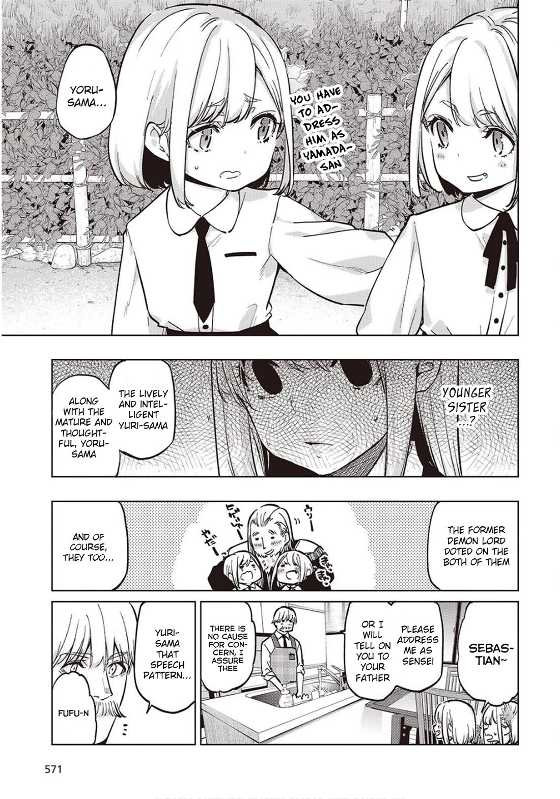 Oroka na Tenshi wa Akuma to Odoru Chapter 98 page 21 - Chapter 98: Yuri and Yoru