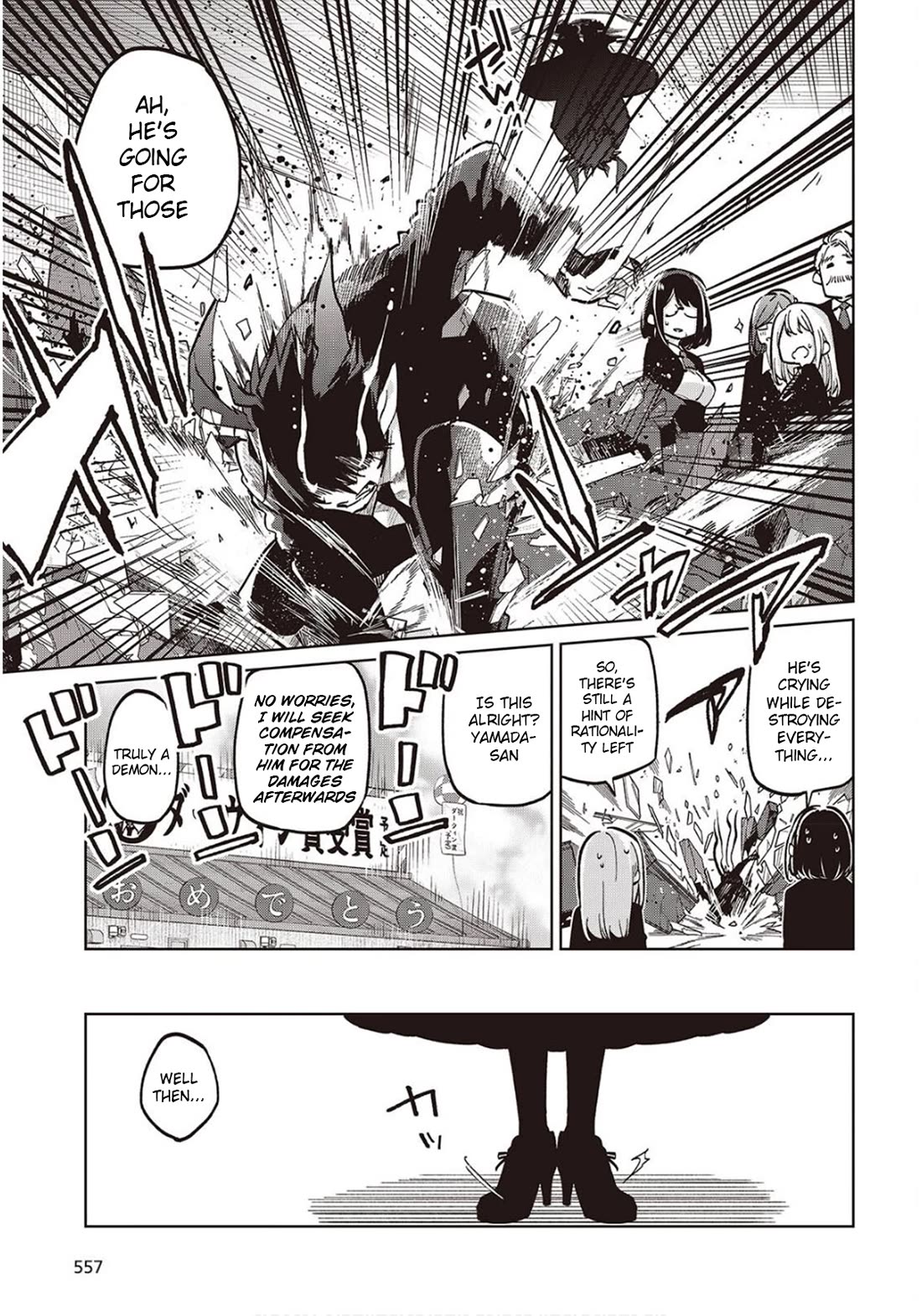 Oroka na Tenshi wa Akuma to Odoru Chapter 98 page 7 - Chapter 98: Yuri and Yoru