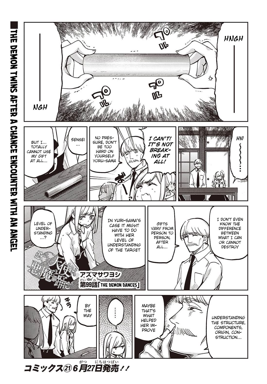 Oroka na Tenshi wa Akuma to Odoru Chapter 99 page 1 - Chapter 99: The Demon Dances