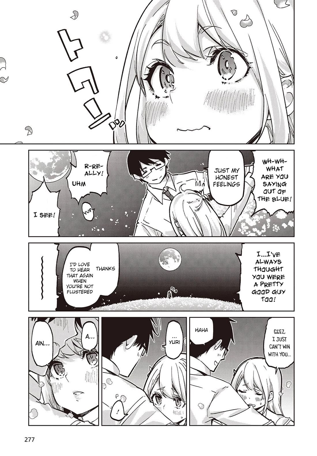 Oroka na Tenshi wa Akuma to Odoru Chapter 99 page 15 - Chapter 99: The Demon Dances