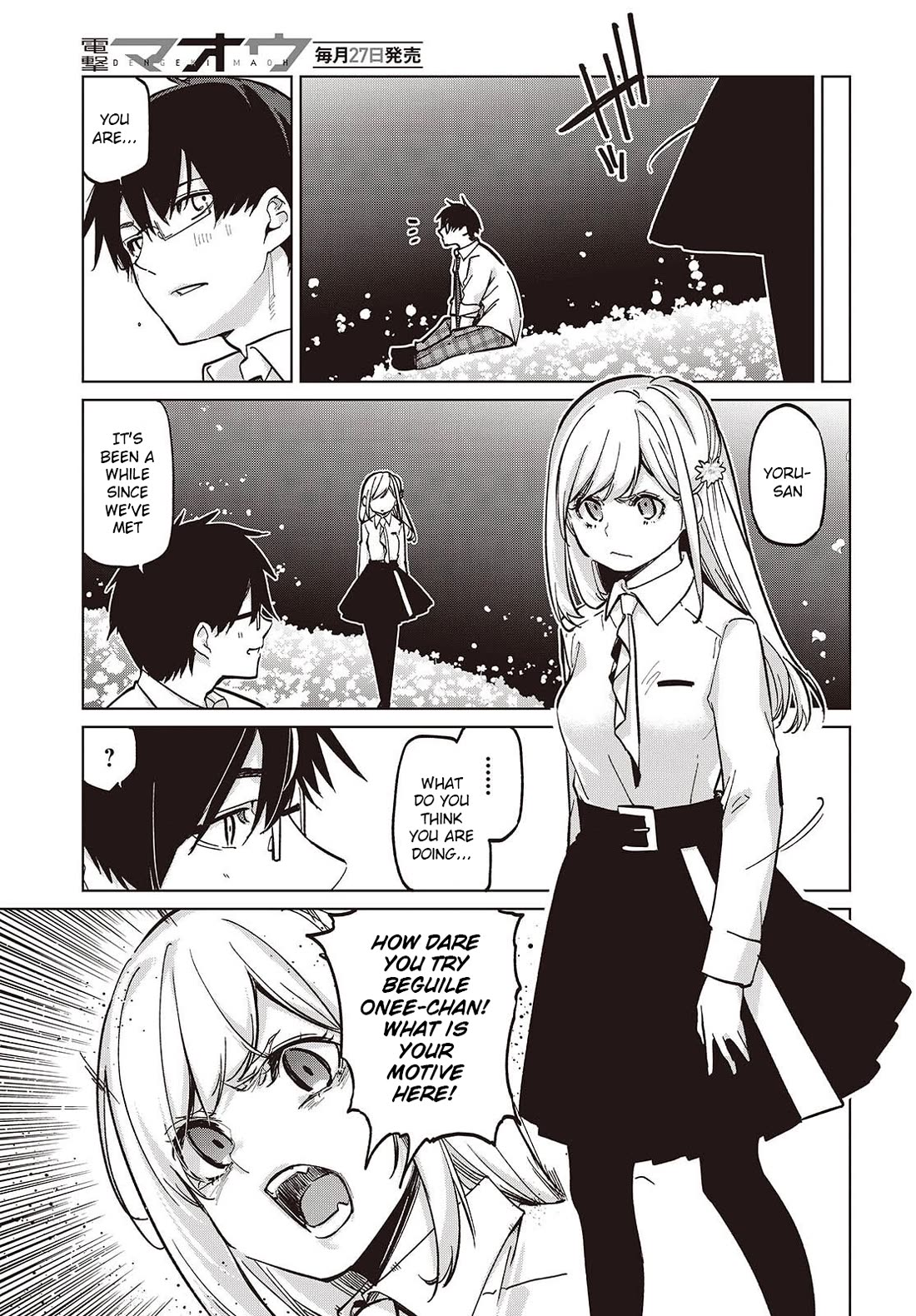 Oroka na Tenshi wa Akuma to Odoru Chapter 99 page 17 - Chapter 99: The Demon Dances