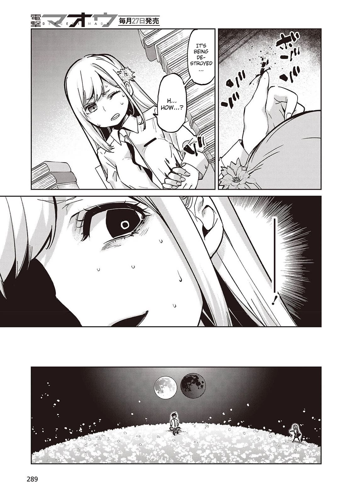 Oroka na Tenshi wa Akuma to Odoru Chapter 99 page 27 - Chapter 99: The Demon Dances