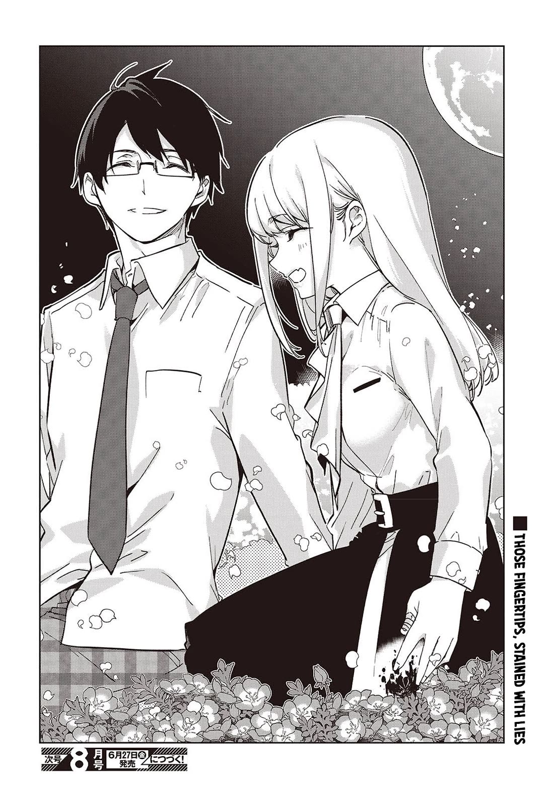 Oroka na Tenshi wa Akuma to Odoru Chapter 99 page 30 - Chapter 99: The Demon Dances