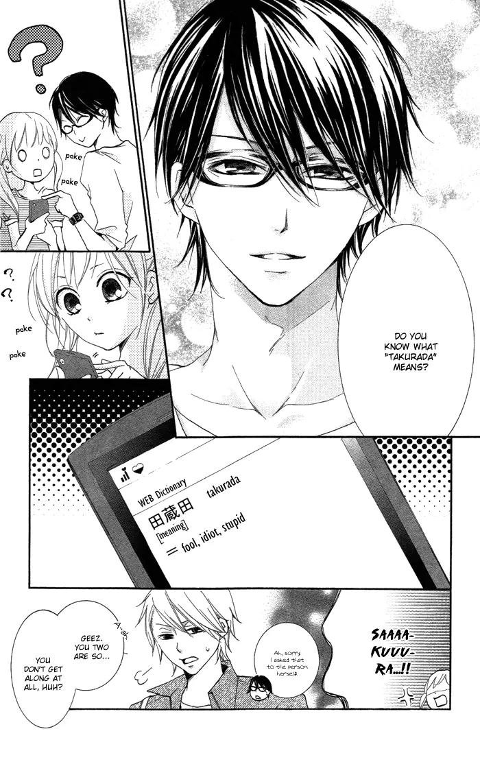 Orokamono no Koi Chapter 1 page 11 - Chapter 1: A Fool's Love (1)