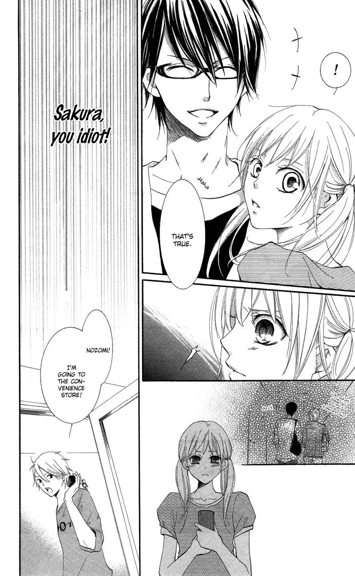 Orokamono no Koi Chapter 1 page 12 - Chapter 1: A Fool's Love (1)