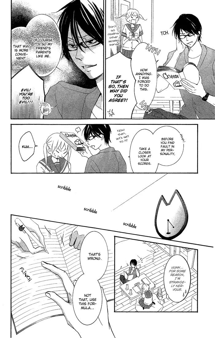 Orokamono no Koi Chapter 1 page 22 - Chapter 1: A Fool's Love (1)