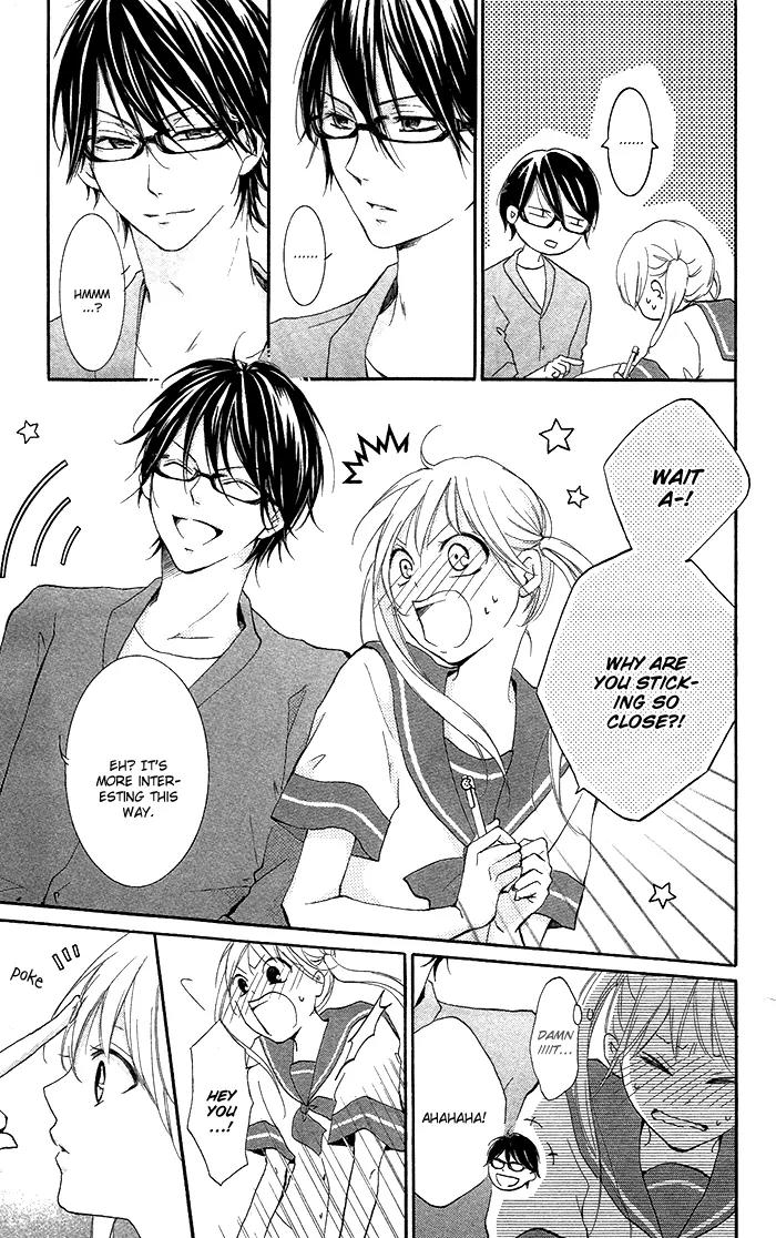Orokamono no Koi Chapter 1 page 23 - Chapter 1: A Fool's Love (1)