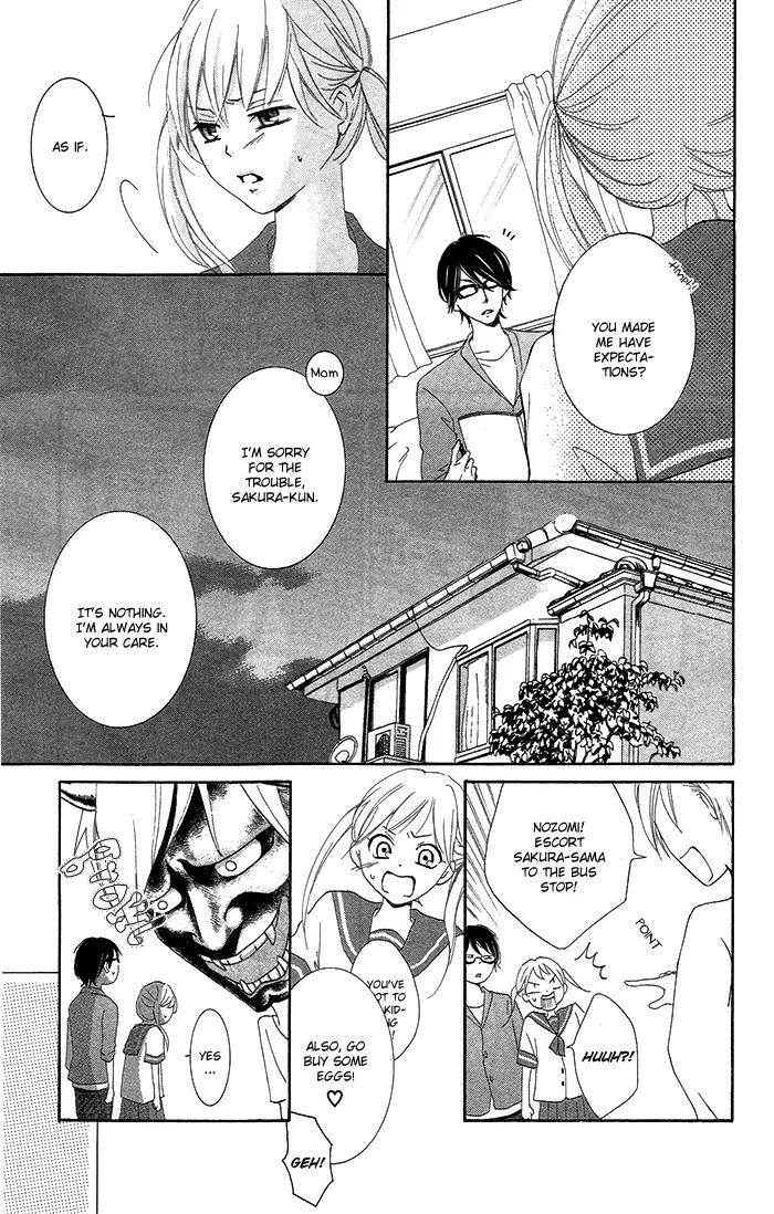 Orokamono no Koi Chapter 1 page 25 - Chapter 1: A Fool's Love (1)