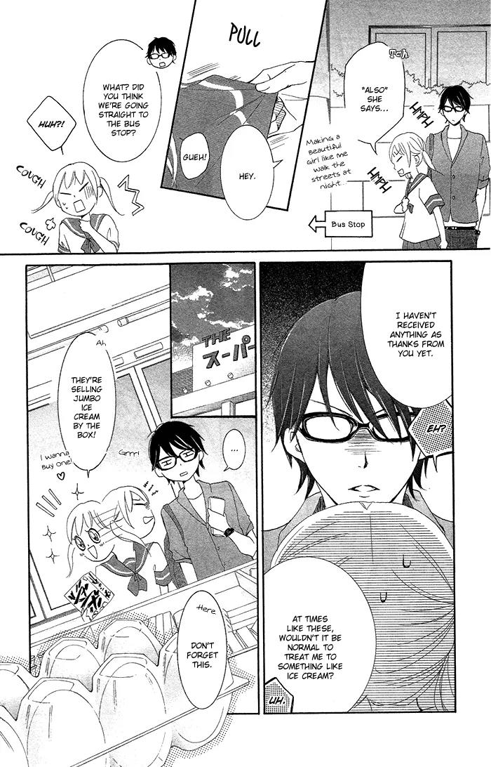 Orokamono no Koi Chapter 1 page 26 - Chapter 1: A Fool's Love (1)