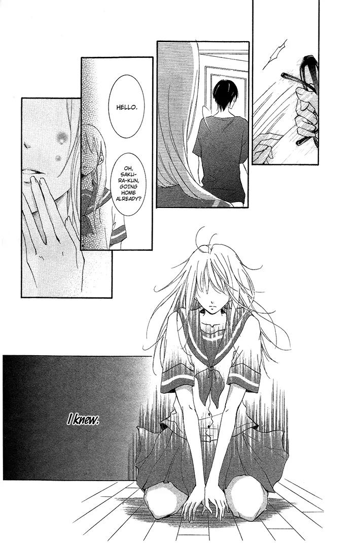 Orokamono no Koi Chapter 1 page 43 - Chapter 1: A Fool's Love (1)