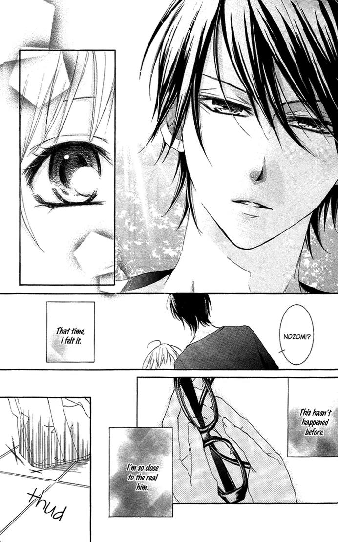 Orokamono no Koi Chapter 1 page 48 - Chapter 1: A Fool's Love (1)