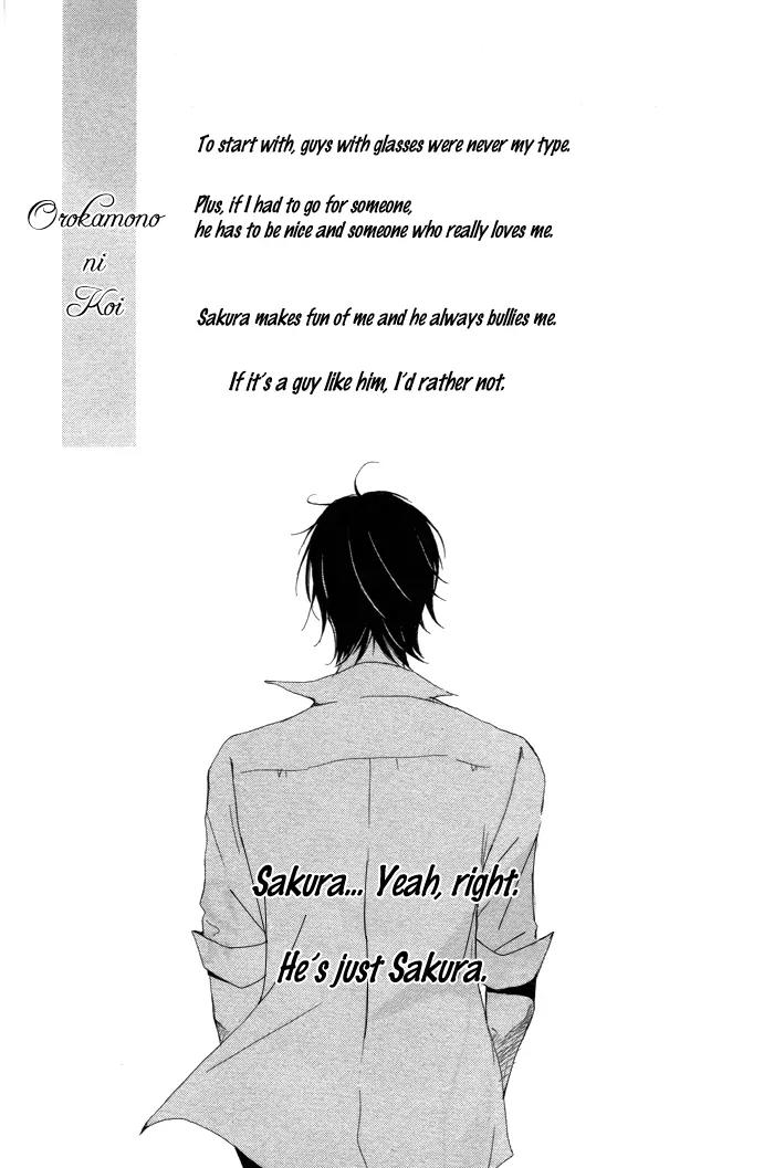 Orokamono no Koi Chapter 1 page 8 - Chapter 1: A Fool's Love (1)