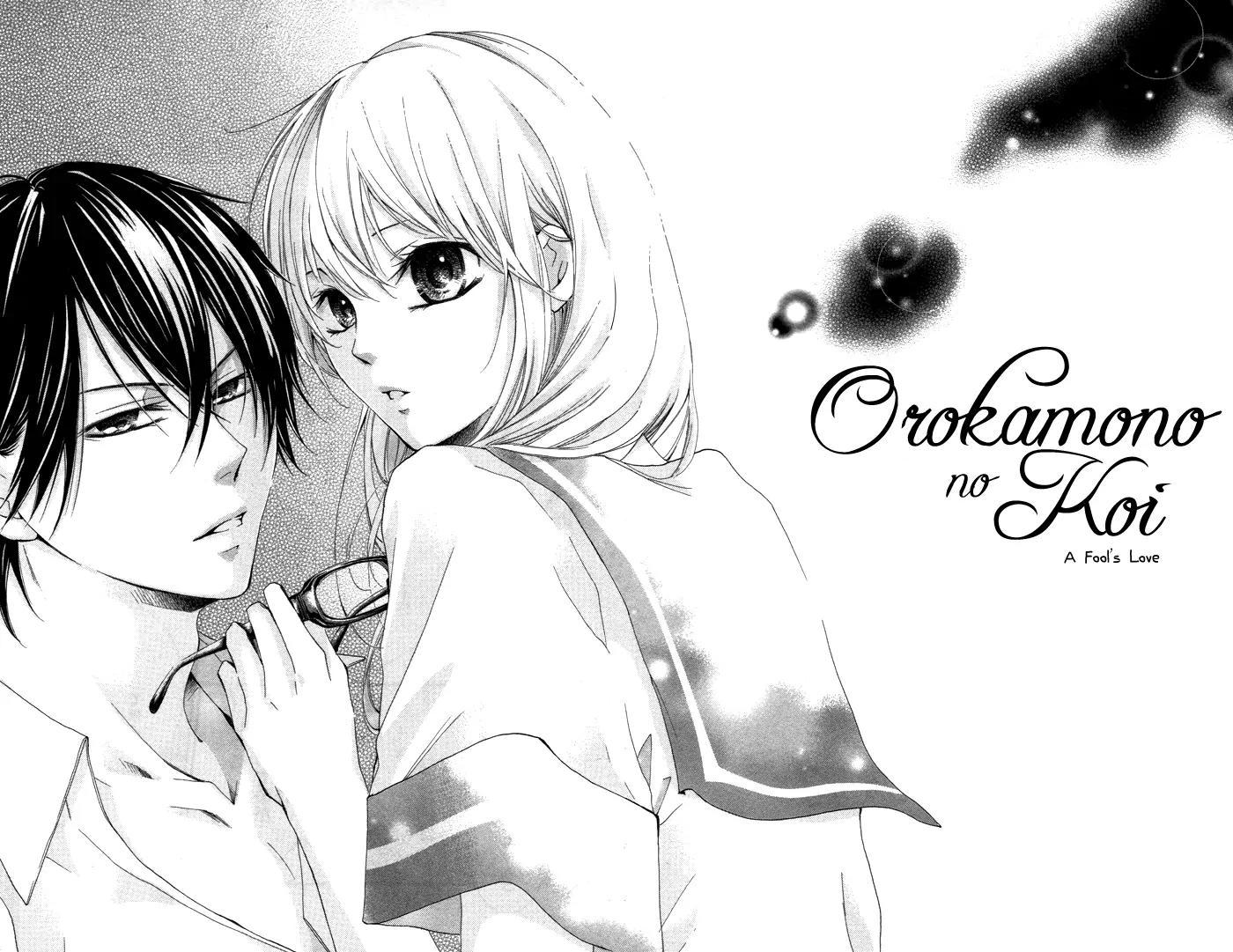 Orokamono no Koi Chapter 1 page 9 - Chapter 1: A Fool's Love (1)