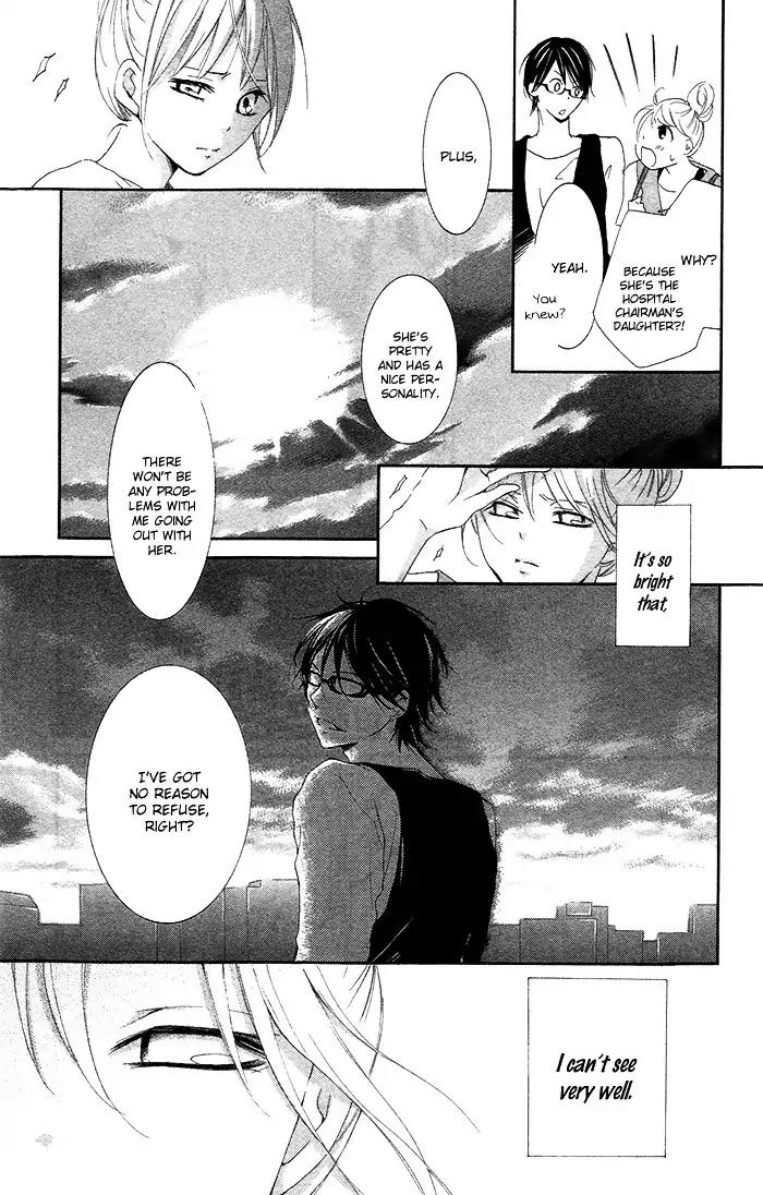 Orokamono no Koi Chapter 2 page 11 - Chapter 2: A Fool's Love (2)