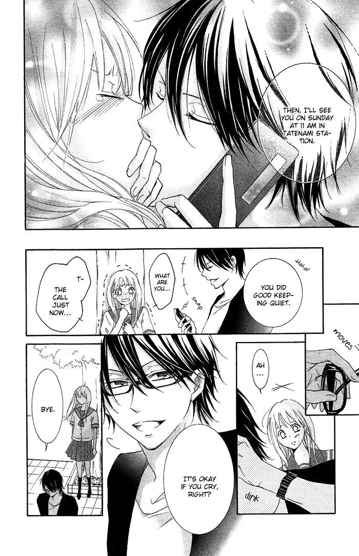 Orokamono no Koi Chapter 2 page 14 - Chapter 2: A Fool's Love (2)