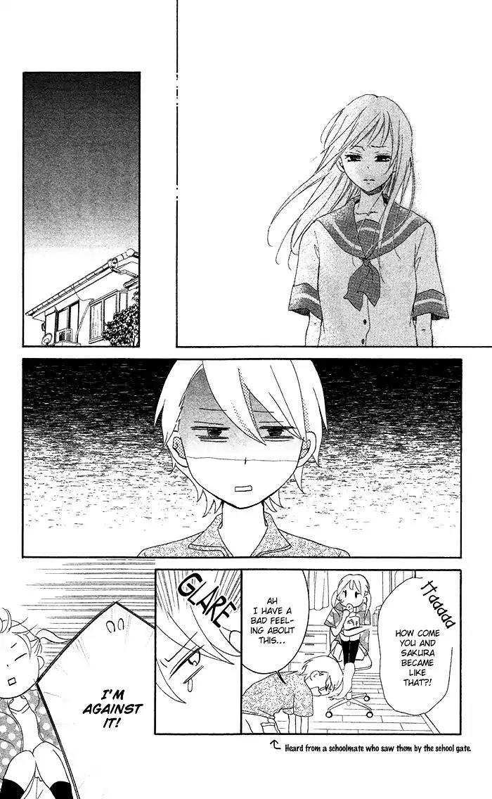 Orokamono no Koi Chapter 2 page 15 - Chapter 2: A Fool's Love (2)